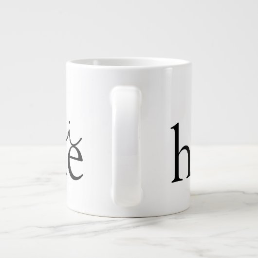 ラブ引用文V ジャンボコーヒーマグカップ (裏面)