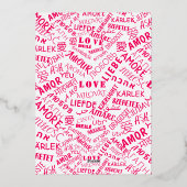 ラブ文字ブラックゴールドフォイルバレンタインズデイカード 箔シーズンカード (裏面)