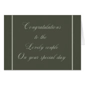 ラブ結婚リー夫婦 (正面横)