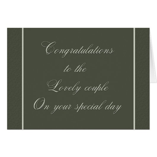 ラブ結婚リー夫婦 (正面横)