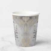 ラブ聖なる書物、 経典 紙コップ (右)