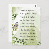 ラブ自然感動的引用文ロードバイロン ポストカード (正面/裏面)