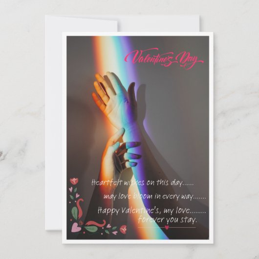 ラブ開花バランチンデイカード シーズンカード (正面)