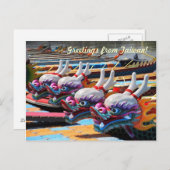 ラブ飾リバーにドラゴンボート ポストカード (正面/裏面)