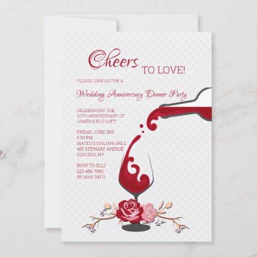 ラブ・アニバーサリー・ディナー・パーティーにお祝いを 招待状 (正面)