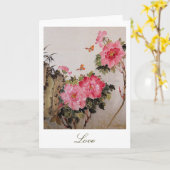 ラブ/ウェディングまたはアニバーサリーカード カード (黄色い花)