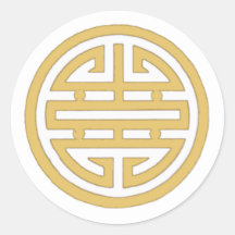 ラブ クラシック ヴィエトナム シンボル ステッカー