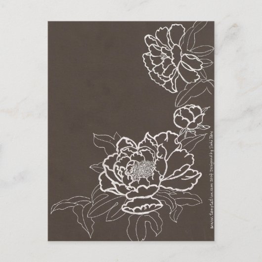 ラブ・サマー ポストカード (正面)