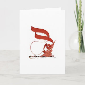 ラブ・サン・ムーン・ウロボロス・カード カード