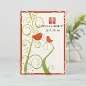 『ラブ·バード·オン·ツリーズ·フローラが渦巻く結婚』 招待状 (スタンド正面)