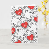 ラブ パイ 3.14 パターン カード (黄色い花)