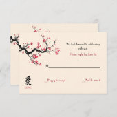 ラブ ブランチ レスポンス カード カスタム (正面/裏面)