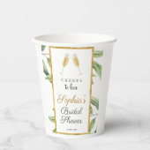 ラブ・ボタニカル・ブライダルシャワーパーティー　乾杯！ 紙コップ (正面)