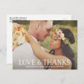 ラブ&ボ感謝していホー | 結婚感謝はがき ポストカード (正面/裏面)