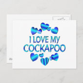 ラブ・マイ・コカプー ポストカード (正面/裏面)