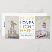 ラブ&ライトタイポグラフィハヌッカフォトカード (正面/裏面)