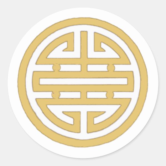 ラブ ヴィエトナム シンボル クラシック ラウンド ステッカー (正面)