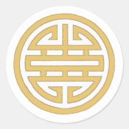 ラブ ヴィエトナム シンボル クラシック ラウンド ステッカー