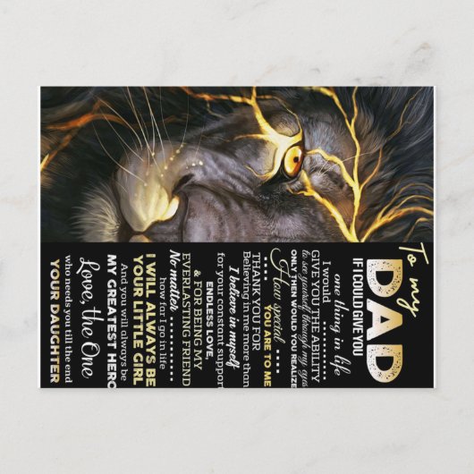 ラブ・引用文ズ・レター、私のパパへの贈り物 案内ポストカード (正面)