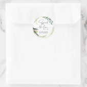 『ラブ·結婚式の引き出物·ジャム·ジャー·キャンドル』 ラウンドシール (バッグ)