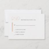 ラブ RSVP (正面)