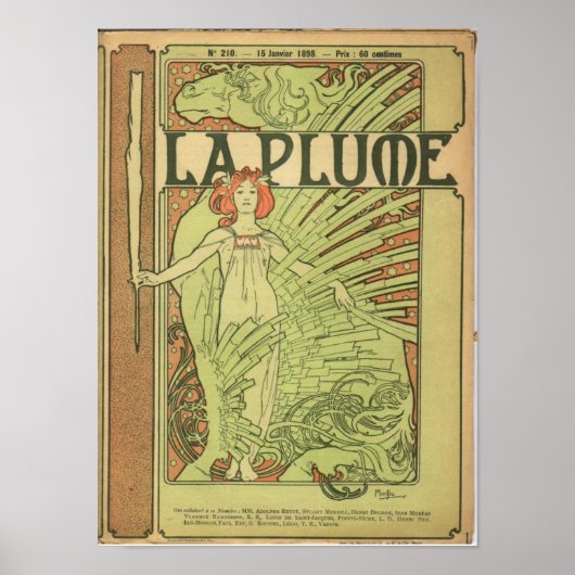 ラプルーム ポスター (正面)