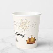 ラプンツェルパーソナライズされたパーティー 紙コップ (裏面)