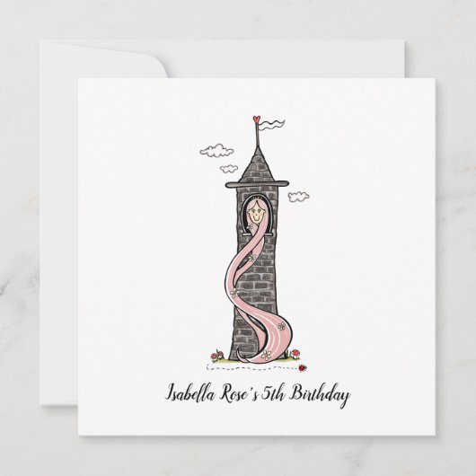 ラプンツェルプリンセスライトスキントーンパーティの招待状 (正面)