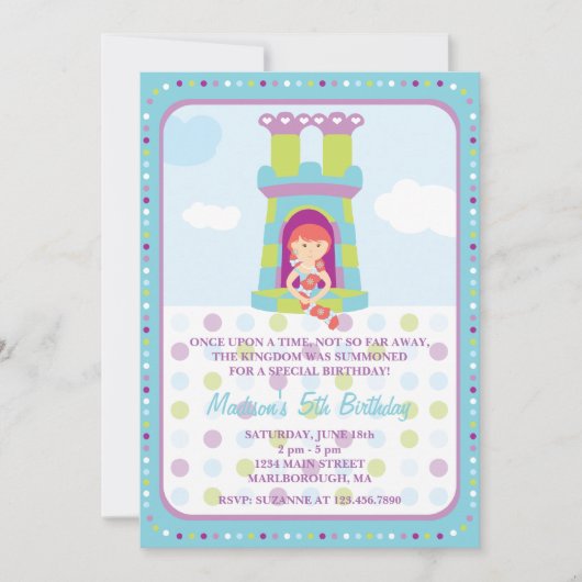 ラプンツェル誕生日招待状 招待状 (正面)
