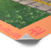 ラプンツェル ポスター (角)