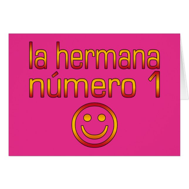 ラヘルマナヌメロ1 – 第1シスタースペインのイン (正面横)