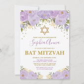 ラベエレガントンダーと金ゴールドフローラバルミツワー 招待状 (正面)