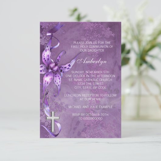 ラベエレガントンダーパープルファースト招待状 招待状 (スタンド正面)