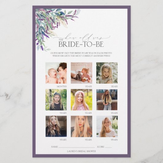 ラベエレガントンダーフローラブライダルシャワーゲーム (正面)