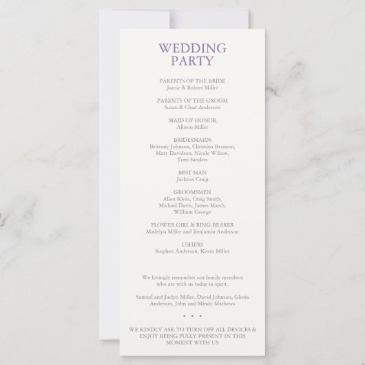 ラベエレガントンダー水彩フローラ結婚式 プログラム (裏面)