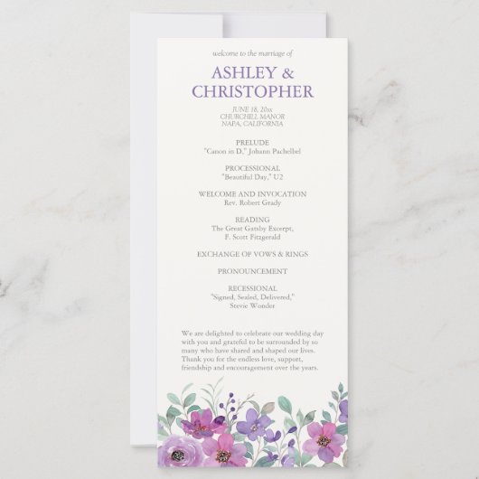 ラベエレガントンダー水彩フローラ結婚式 プログラム (正面)