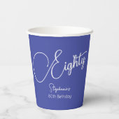 ラベモダンンダー80th誕生日パーティーのシンプルなスクリプト 紙コップ (裏面)