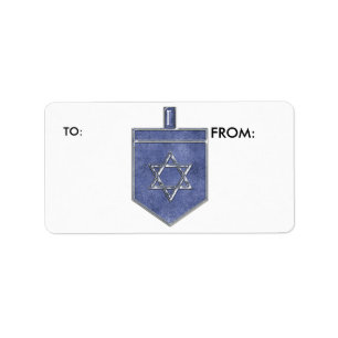 ラベルに出入するKRWハヌカーDreidel ラベル