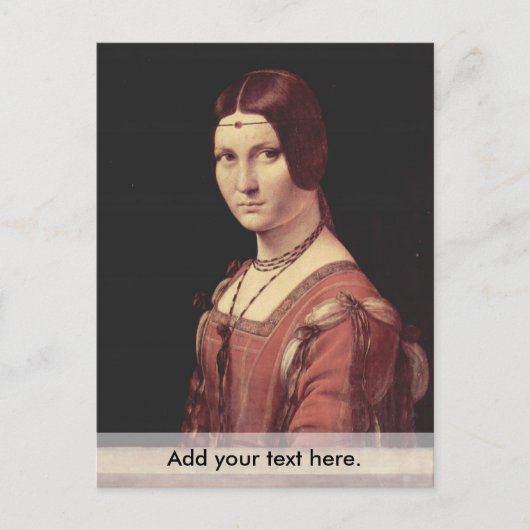 ラベルフェロニエール ポストカード (正面)