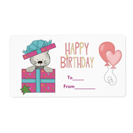 ラベル キッズ 誕生日 ラベル シール 大きい サイズ (正面)