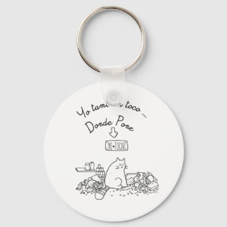 ラベロヨタンビエントコドンドンポンノートカー キーホルダー