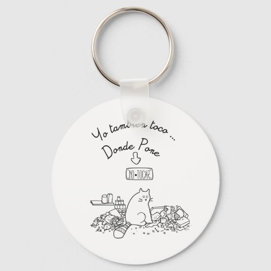 ラベロヨタンビエントコドンドンポンノートカー キーホルダー (正面)