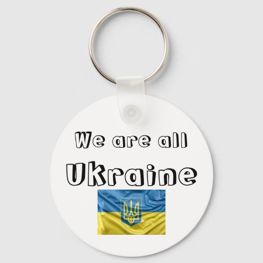 ラベロ我々は全ウクライナだ キーホルダー (正面)