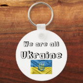 ラベロ我々は全ウクライナだ キーホルダー (正面)