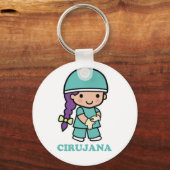 ラベロ・デ・シルジャナ キーホルダー (正面)