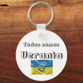 ラベロ・トドス・ソモス・ウクラニア キーホルダー (正面)