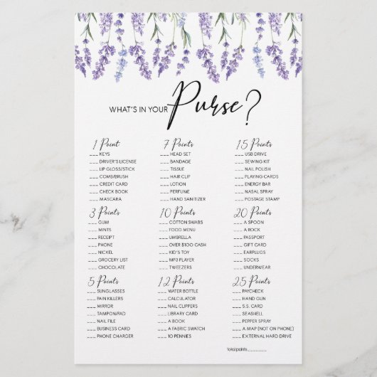 ラベンダーあなたの財布のゲームの中にあるものを (正面)