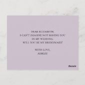 ラベンダーあなたは私の花嫁のメイドになる。紫の花 ポストカード (裏面)