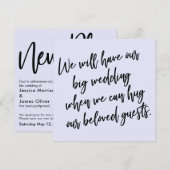 ラベンダーが延期したカードを抱き締め結婚る場合 招待状 (正面/裏面)