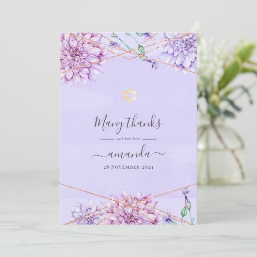 ラベンダーと金ゴールドフローラ幾何学模様バルミツワー サンキューカード (スタンド正面)